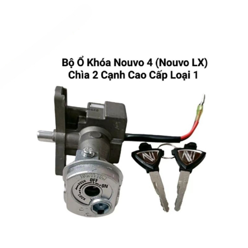 Nouvo 4/ Nouvo LX Lock - ชุดล็อคไฟฟ้ารถจักรยานยนต์ Nouvo LX