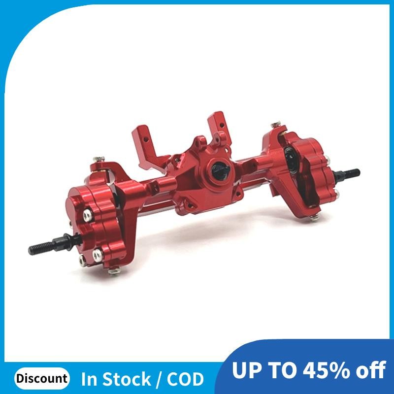 ชุดเพลาหน้าครบชุดโลหะสําหรับ FMS 1/24 FCX24 Xiaoqi Crusher K5