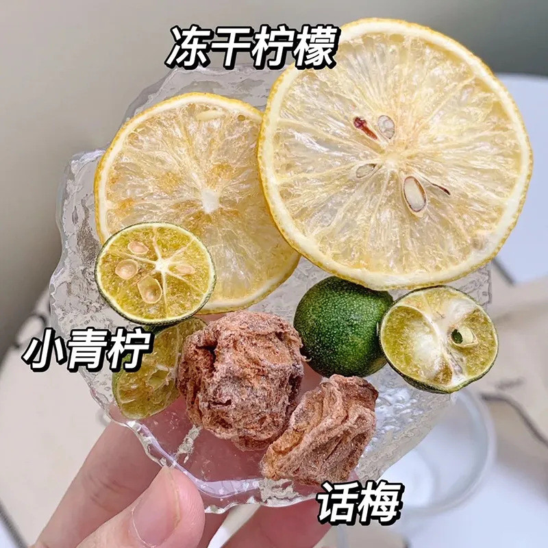 Anmi FoodPlum Blossom, Green Orange, Lemon Tea, Golden Orange, Lemon, Hundred Fragrance Fruit Tea, T