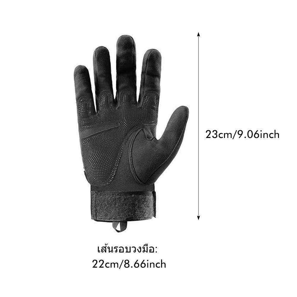 ถุงมือเต็มนิ้ว กันลื่น ระบายอากาศได้ ถุงมือครึ่งนิ้วคุณภาพสูงสำหรับปั่นจักรยาน ตั้งแคมป์กลางแจ้ง ตกปลา รถจักรยานยนต์ - รูปที่ 7