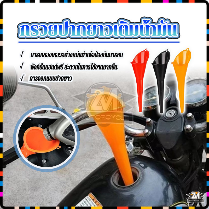 รูปภาพ 3