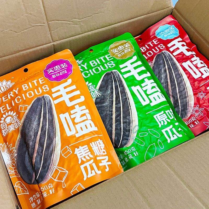 สินค้าใหม่พร้อมสต็อก Chacha Hairy เมล็ดทานตะวัน 450g Original Caramel Spiced เมล็ดทานตะวัน Chacha เม