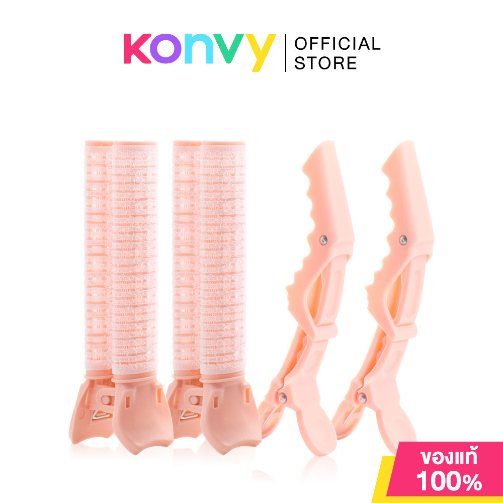 KVY Hair Curlers & Positioning Clips: พลิกโฉมผมลีบแบน ให้วอลลุ่มสวยเป็นธรรมชาติ