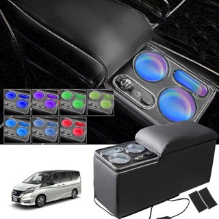 สําหรับ Nissan Serena C27 คอนโซลด้านหน้าคอนโซลกล่อง Serena e…