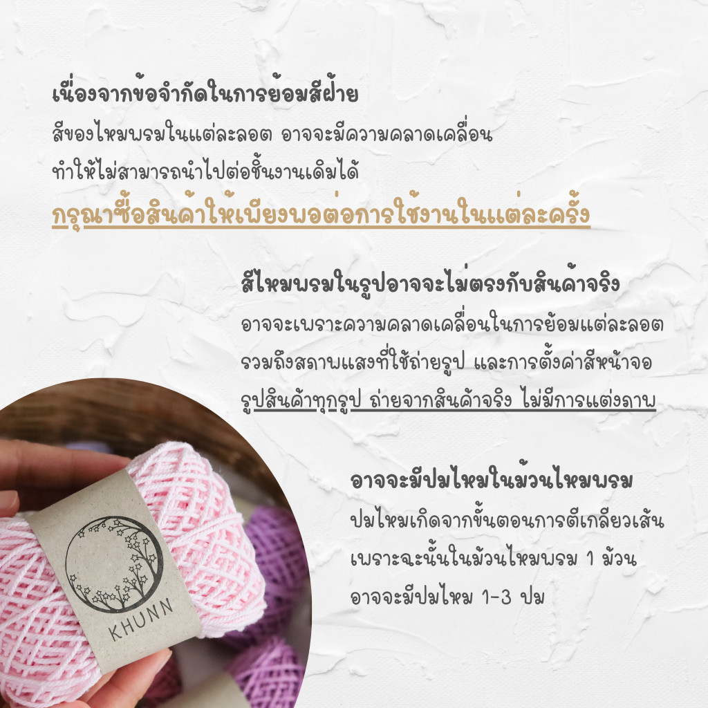 รูปภาพ 7