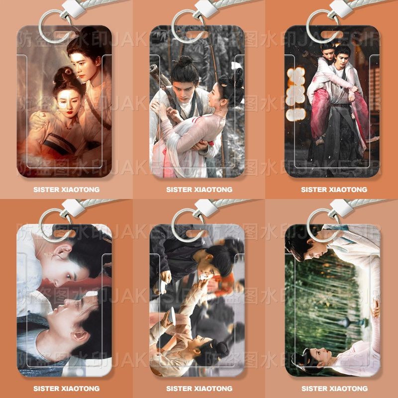 Wuyou Ferry Song Zuer Song Joer Ren Jialun นักเรียนเลื่อนผู้ถือบัตรอาหารการ์ดรถบัส ID เคสป้องกันการ์