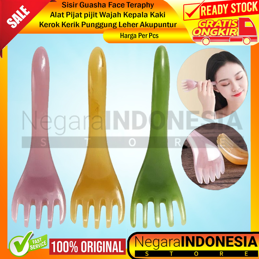กัวซา หวีนวดหน้า กัว ชะอํา เครื่องมือนวดหน้าหัวคอเท้ากลับขูดฝังเข็มขูดลมสุนทรียศาสตร์พิเศษแบบพกพามัล