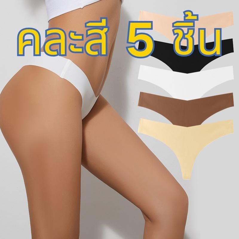【คละสี 5 ชิ้น!!!】 กางเกงชั้นในจีสตริง ผ้าเรยอน ไร้รอยต่อ ระบายอากาศ ใส่สบาย เซ็กซี่ สําหรับผู้หญิง 10 ชิ้น พร้อมส่ง COK