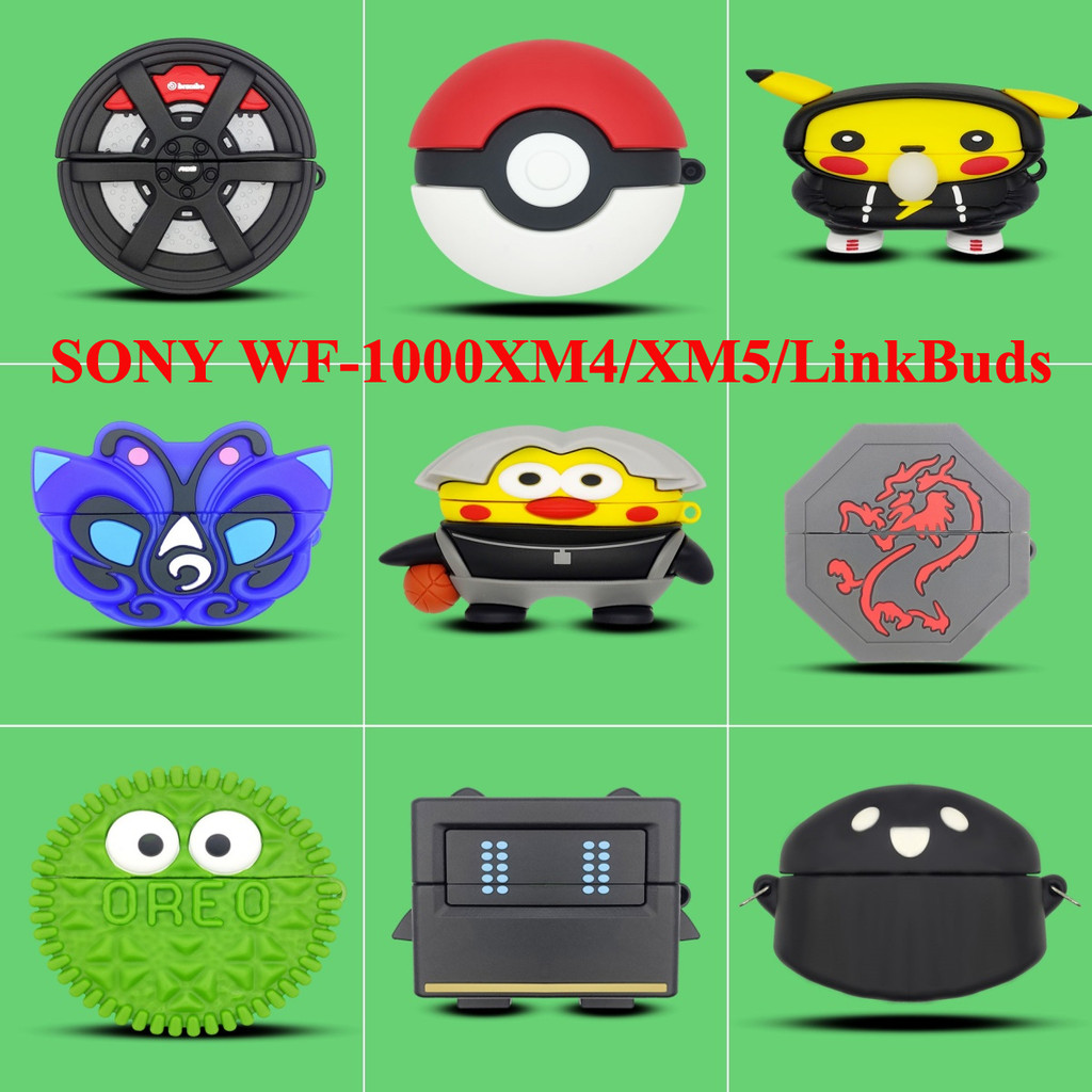 การ์ตูนสําหรับหูฟัง Sony wf1000xm5 เคสป้องกัน xm5 เคสป้องกัน Sony wf-1000xm4 น่ารัก Sony LinkBudss เ