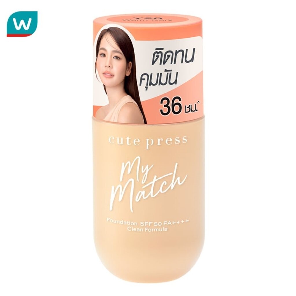 Cute Press คิวท์เพลส มาย แมช ฟาวเดชั่น SPF50 PA++++ 40มล. Y20 วอร์ม ไอวอรี่