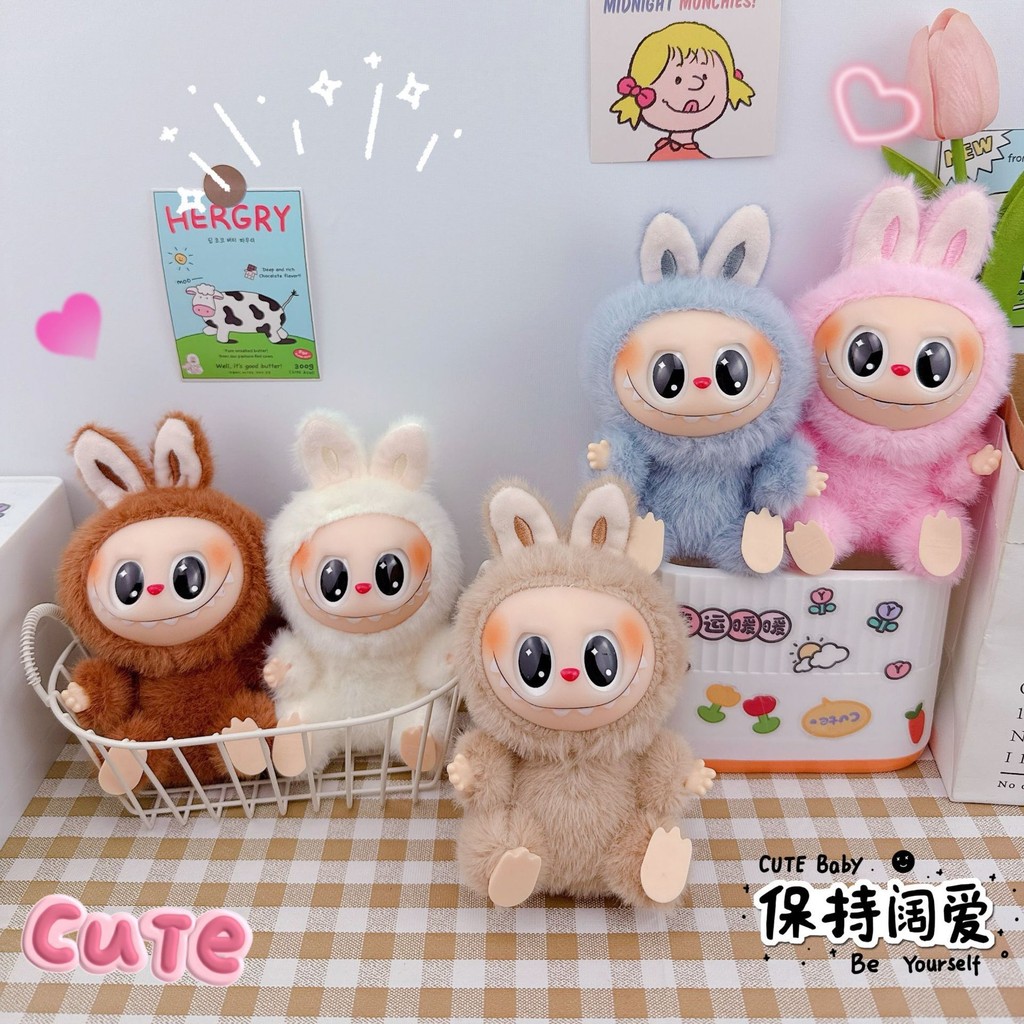 Lafufu ใหม่ทําด้วยมือ diy รุ่นที่สองไวนิล labu พวงกุญแจจี้สร้างสรรค์ที่ไม่ซ้ํากันตุ๊กตา Plush labubu