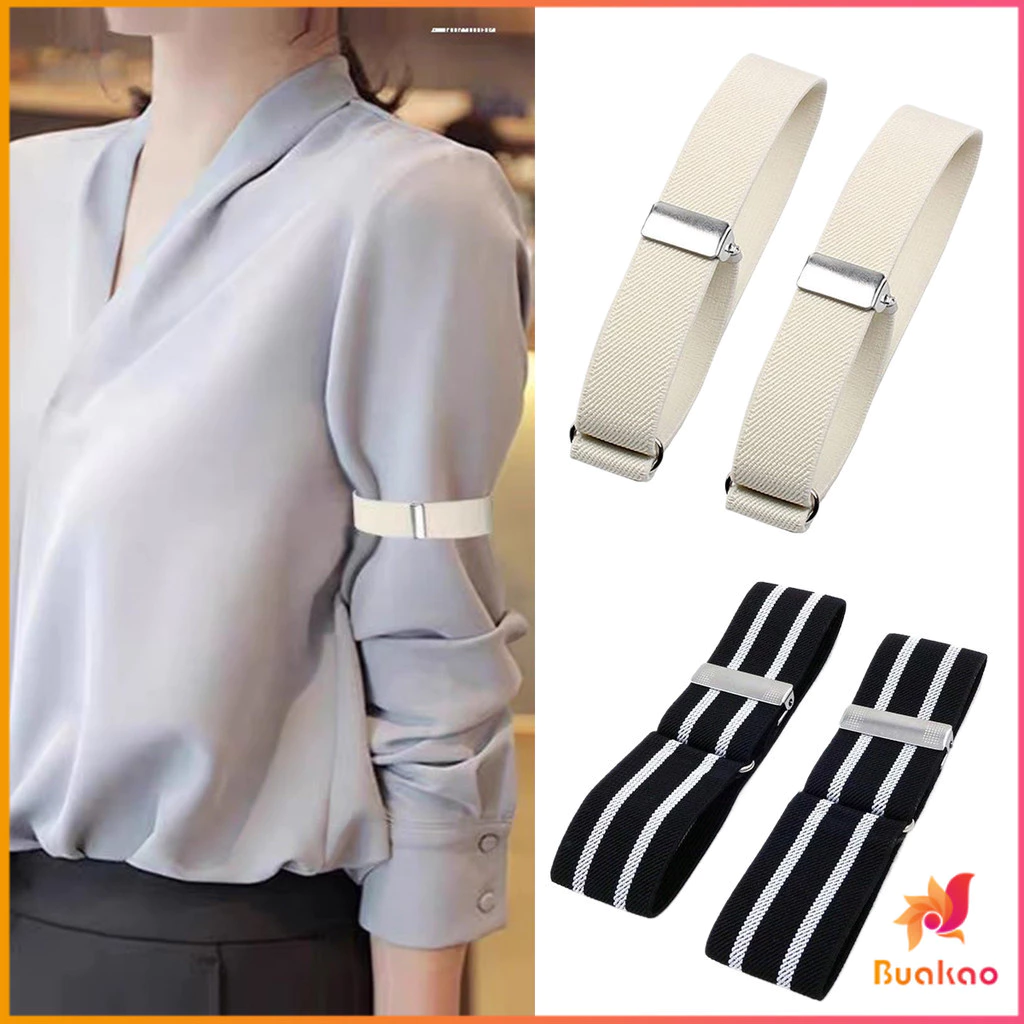 Buakao 1คู่ สายรัดแขนเสื้อยืดหยุ่น สายรัดแขนเสื้อ กันลื่นของผ้า ปรับได้ Elastic Armband