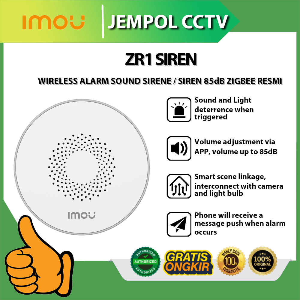 IMOU ZR1 SIREN สัญญาณเตือนเสียงไร้สาย / ไซเรน 85DB ZIGBEE OFFICIAL