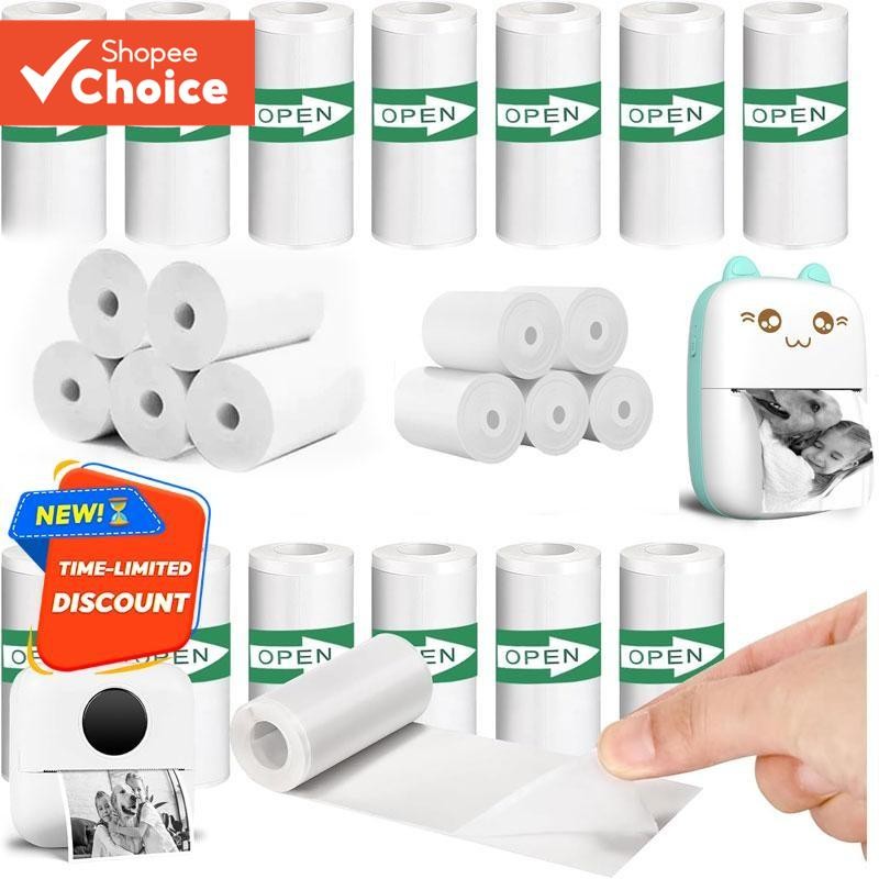 สติกเกอร์เครื่องพิมพ์กระดาษไม่มีหลอด Core Take Out สําหรับเครื่องพิมพ์ภาพแบบพกพา C9/X6