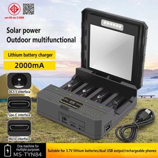 แผงโซลาร์เซลล์ 18650 26650 21700 เครื่องชาร์จแบตเตอรี่ลิเธีย…