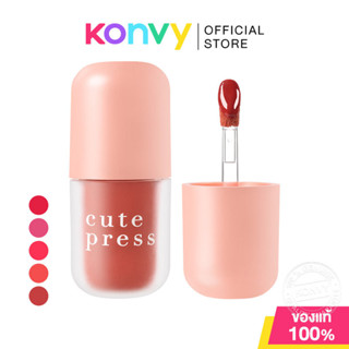 Cute Press One Shot Lip Capsule 3g คิวท์เพรส ลิปแคปซูลเนื้อเ…