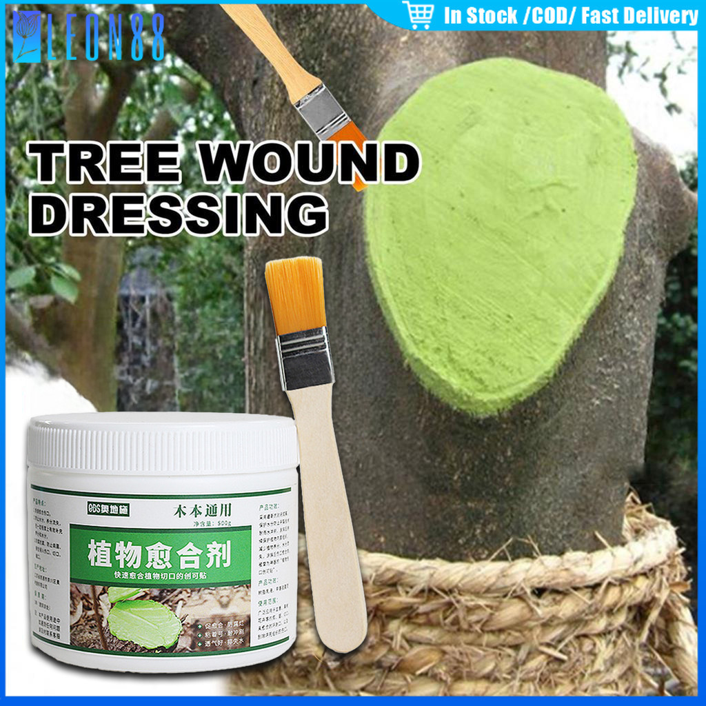 ของมาใหม่！ยาทาแผลต้นไม้ 500g  ป้องกันการติดเชื้อ ช่วยผสานแผล แถมแปรง