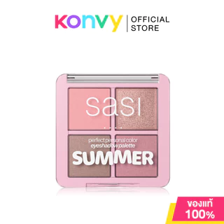 SASI Perfect Personal Color Eyeshadow Palette 8g ศศิ พาเลทอายแชโดว์ 4 สี