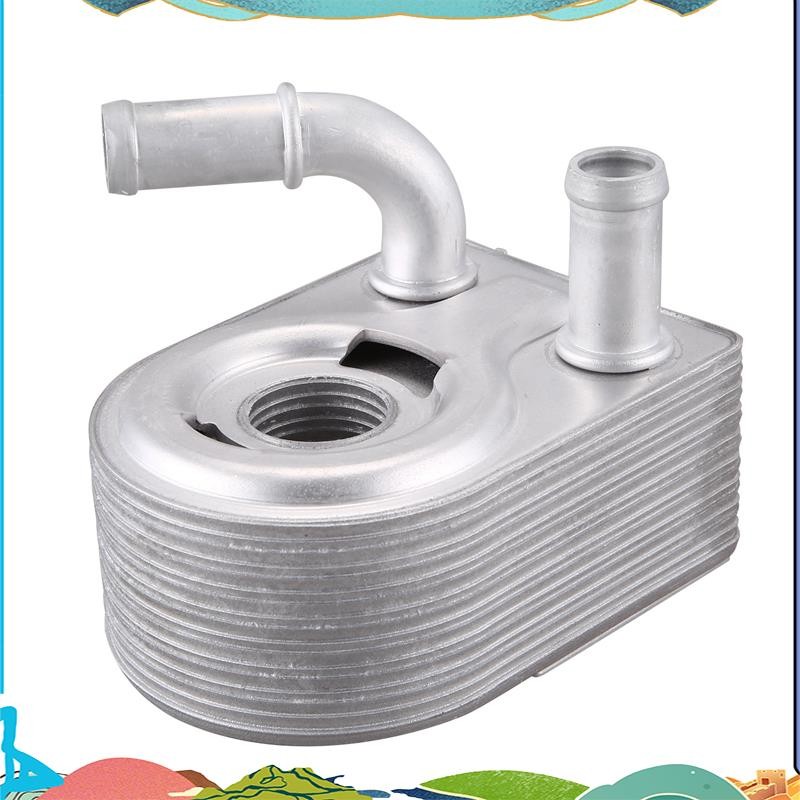 ใหม่เครื่องทําความเย็นน้ํามันเครื่องอลูมิเนียม 7S7G6B856CA Fit สําหรับ Ford