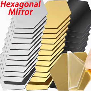 สติ๊กเกอร์ติดผนังกระจกหกเหลี่ยม 3 มิติ / สติ๊กเกอร์กระจกอะคร…