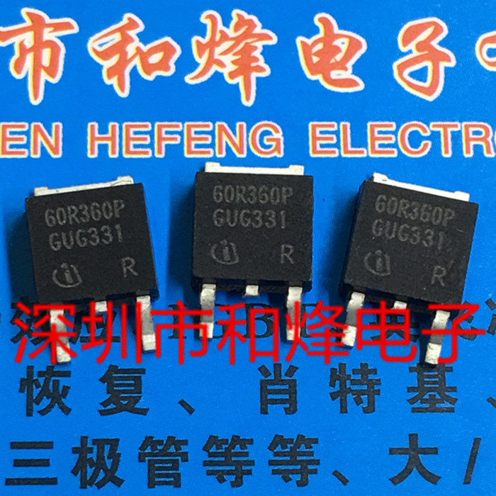 MMD60R360P 60R360P New Imported Ready Stock TO-252!! ยิงได้โดยตรง