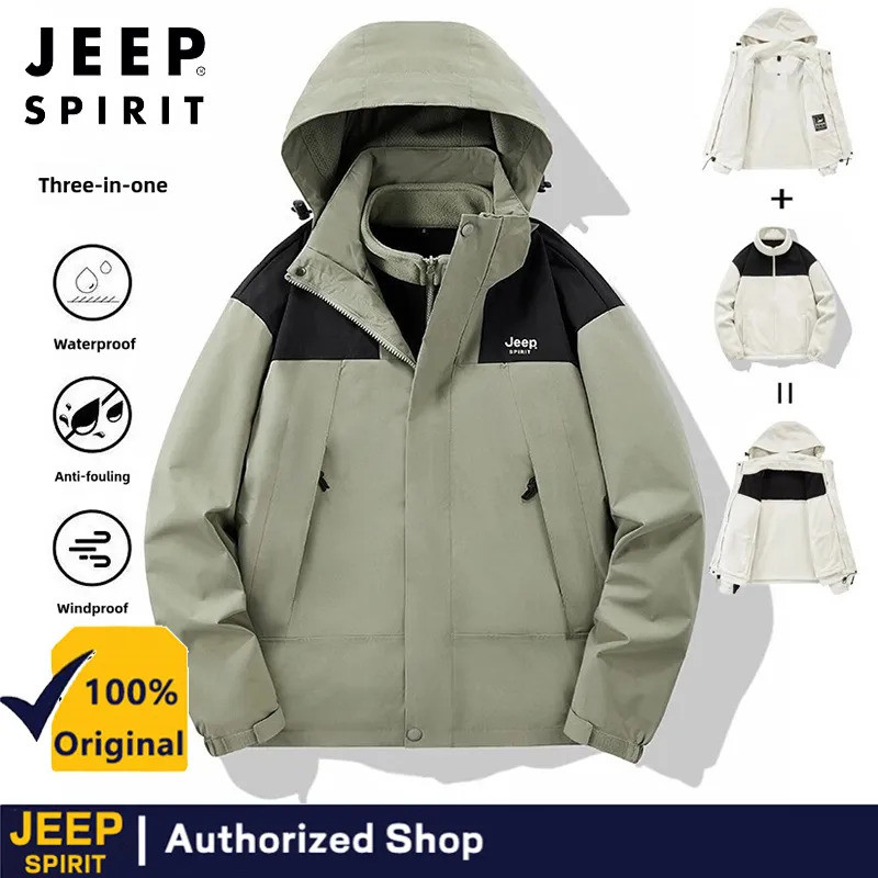 JEEP SPIRIT กีฬากลางแจ้ง 3-in-1 ผู้ชายสองชิ้นสีอบอุ่นกันลมกันน้ําเสื้อแจ็คเก็ตเครื่องบินทิ้งระเบิดที่ถอดออกได้ฤดูหนาว
