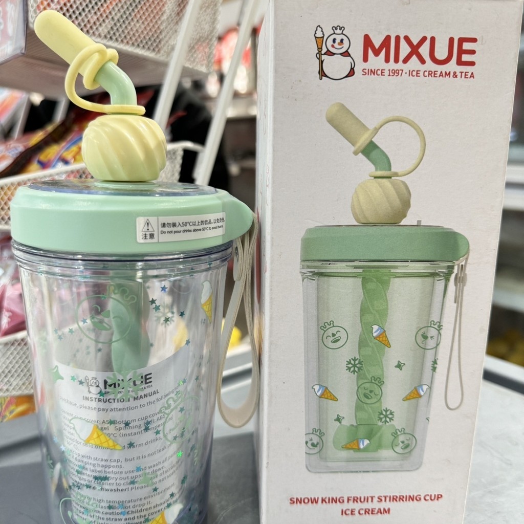 Mixue Ice City Cup Cute Wind Straw Cup Mixue Ice City Plastic Cup 330ml/asaq