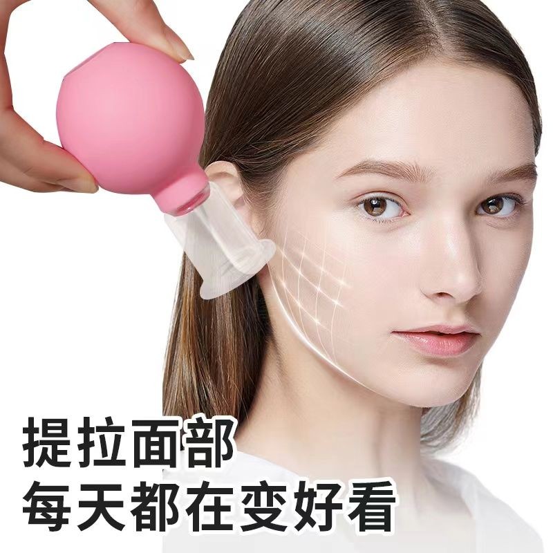 面部走罐神器拔罐提拉紧致脸部美容提升拔筋真空杯刮痧经络疏通杯Facial cupping tool, cupping and lifting, firming facial beauty2025060