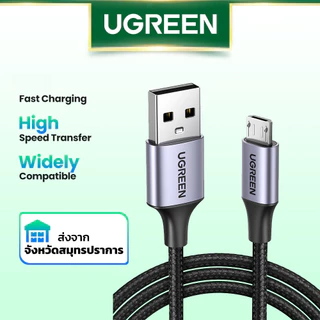 [รับประกัน 12 เดือน] Ugreen สายข้อมูล สายชาร์จเร็ว 1 เมตร Micro USB เป็น USB2.0 A