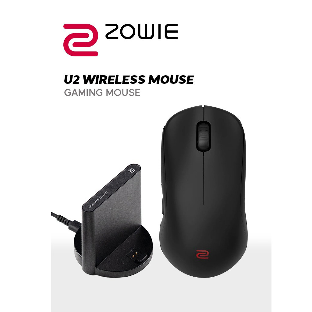 เมาส์เกมมิ่ง ZOWIE U2 Wireless Mouse For Esports เมาส์ไร้สาย