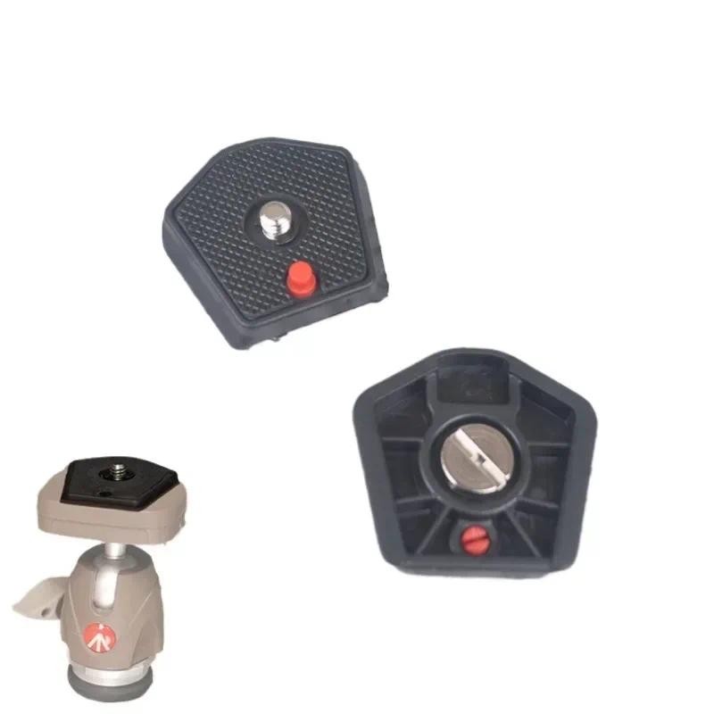 785PL Quick Release QR Plate สําหรับ Manfrotto 785B MKC3-H02/MKC3-H02 MKC3-P01 ขาตั้งกล้อง
