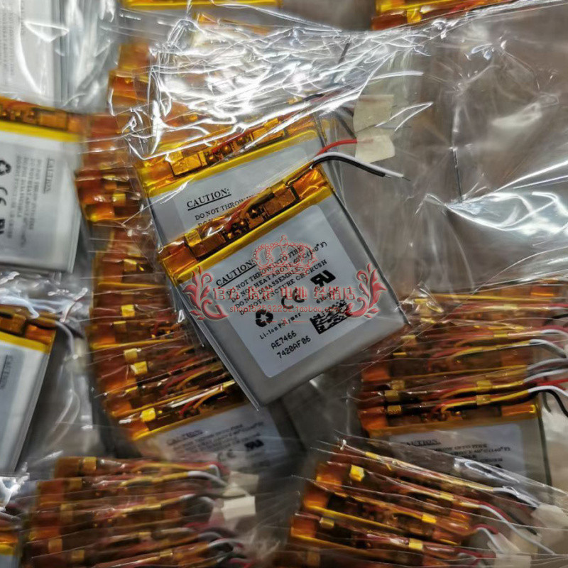 เหมาะสําหรับ iPod Nano 3 NANO3 Generation 3TH แบตเตอรี่ 616-0337 แบตเตอรี่ในตัว A1236