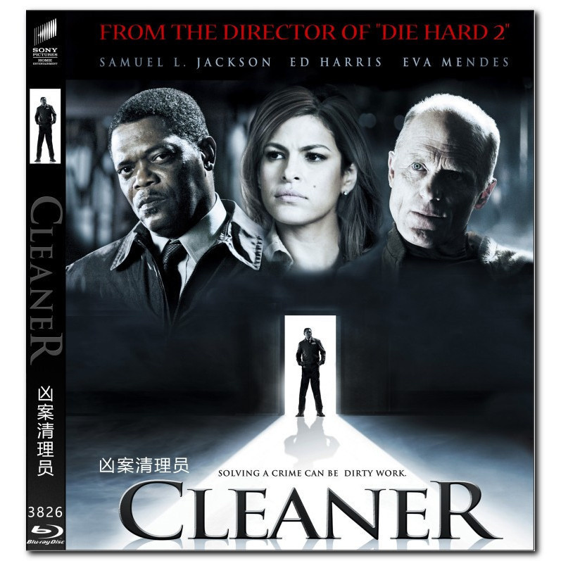 [ภาษาอังกฤษ][คลังสินค้าพร้อม] Blu-ray HD Movie 4K UHD 1080P Cleaner