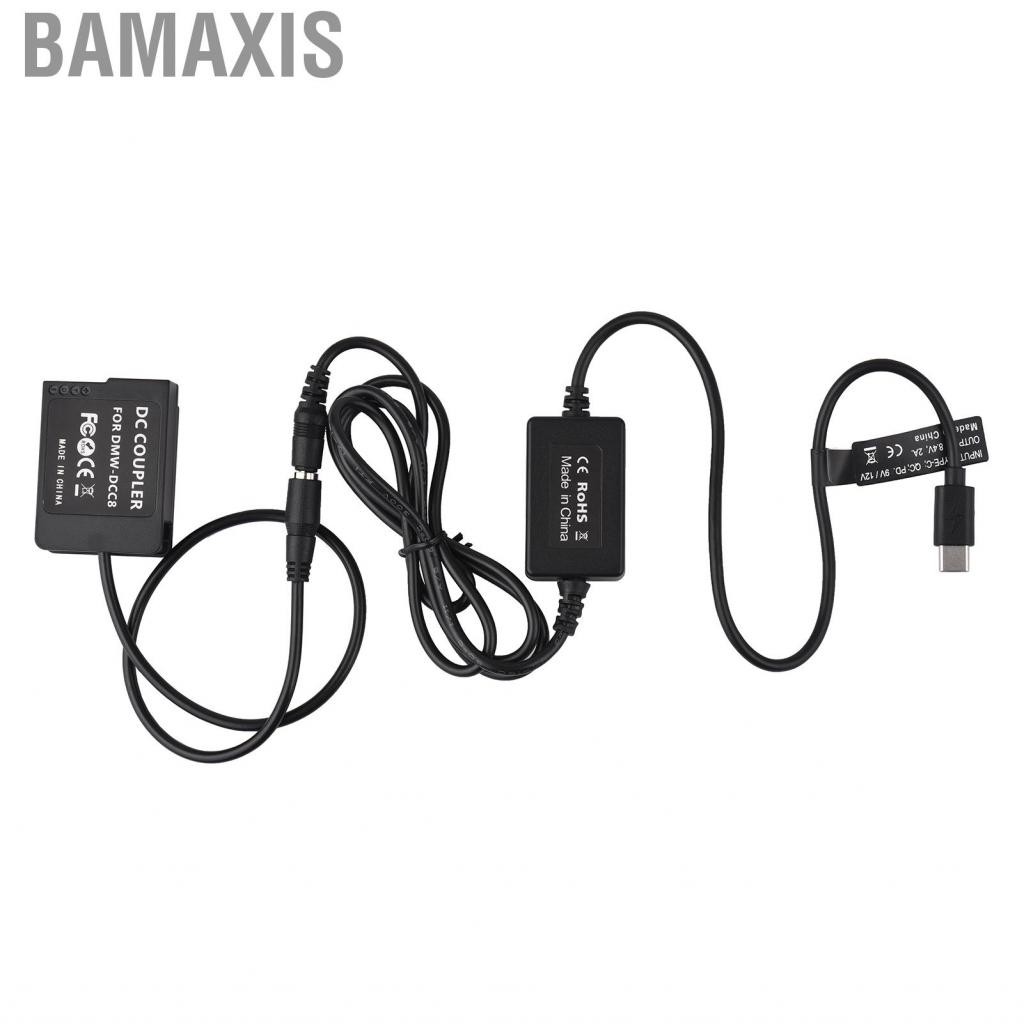 Bamaxis PD USB Type-C สายเคเบิลไปยัง DMW-DCC8 Dummy Battery DC Coupler DMW-BLC12 การเปลี่ยนสำหรับ Lu