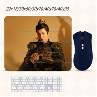 ปรปักษ์จำนน ซ่งจู่เอ๋อร์ หลิวอวี่หนิง Song Zuer Liu Yuning แ…