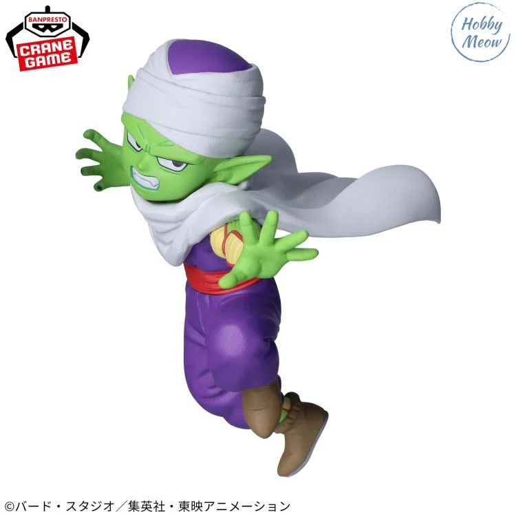 Banpresto Dragon Ball Daima Piccolo Mini Figure พร้อมแผง