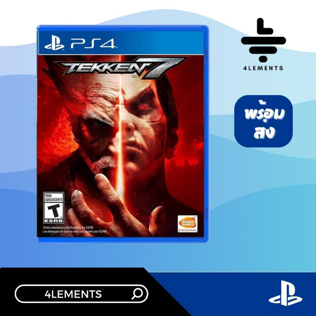 (พร้อมส่ง) PS4 TEKKEN 7 (มือ1) (GAME) (ENG)