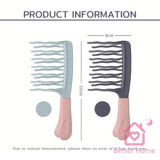 Better หวีผมลอน ฟันหยักสองแถว ป้องกันไฟฟ้าสถิตย์ 1 ชิ้น Curly hair comb