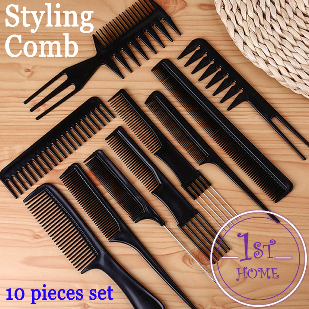 หวีเซตผม ชุด10ชิ้น วัสดุพลาสติก สําหรับจัดแต่งทรงผม Styling comb