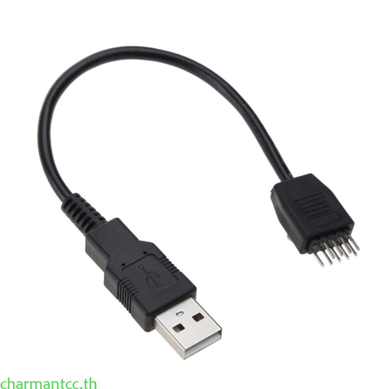Charmantcc 9pin USB Header ถึงสาย USB USB 2 0 ประเภท A ชาย 9 Pin ชายเมนบอร์ดสาย