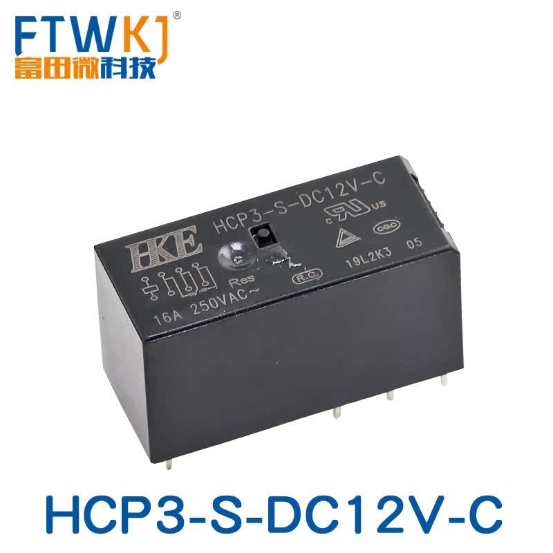รีเลย์ Hui Gang HCP1 HCP2 HCP3-S-DC5V/12V/24V-A -C B 5/6/8 พิน HF115F