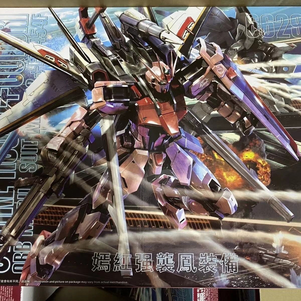 DABAN 6629 MG 1/100 MBF-02+EW454F Strike Rouge Ootori Gundam Strike Blush seed Assembly Model พร้อมข
