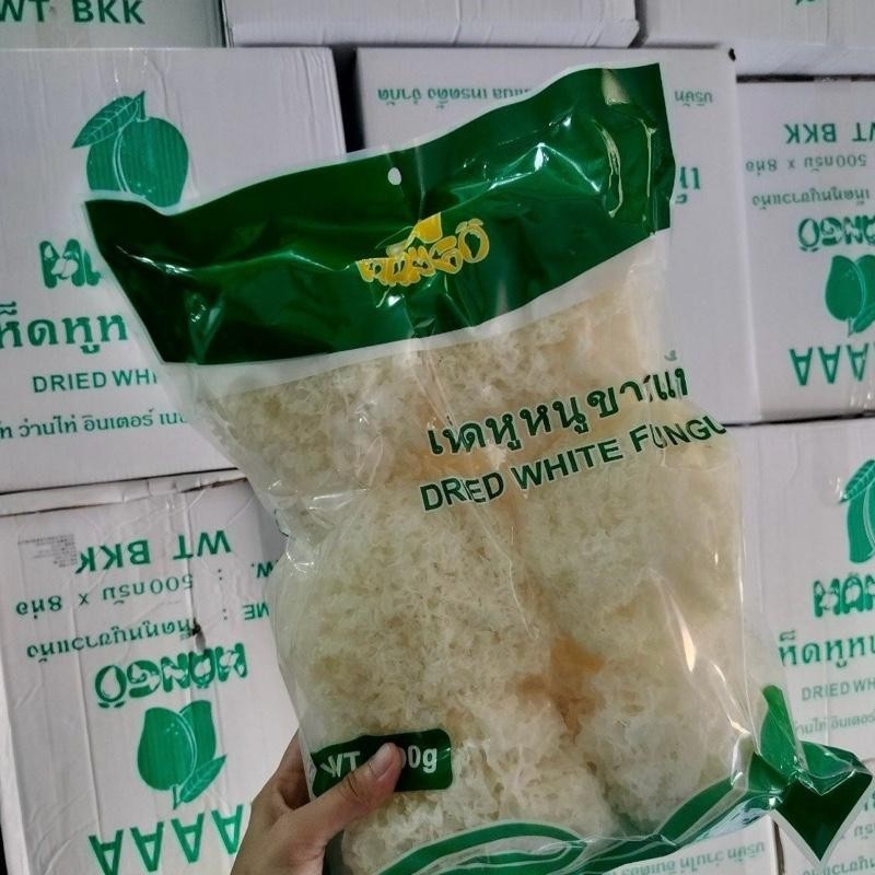 รูปภาพ 8