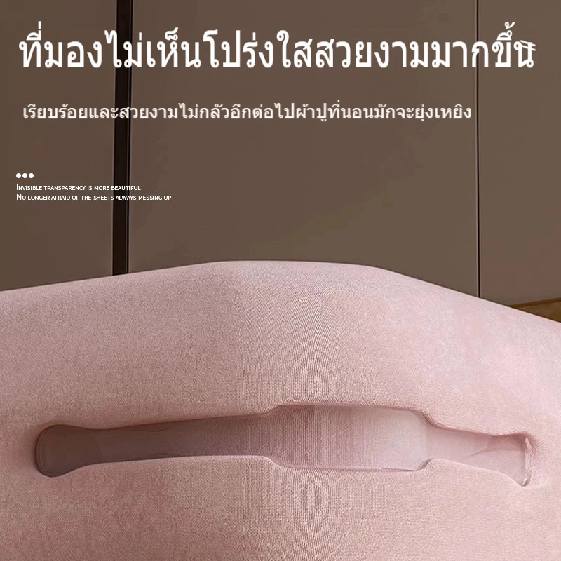 ที่ยึดผ้าปูที่นอน 4 ชิ้น สายรัดมุมเตียง thumbnail 10
