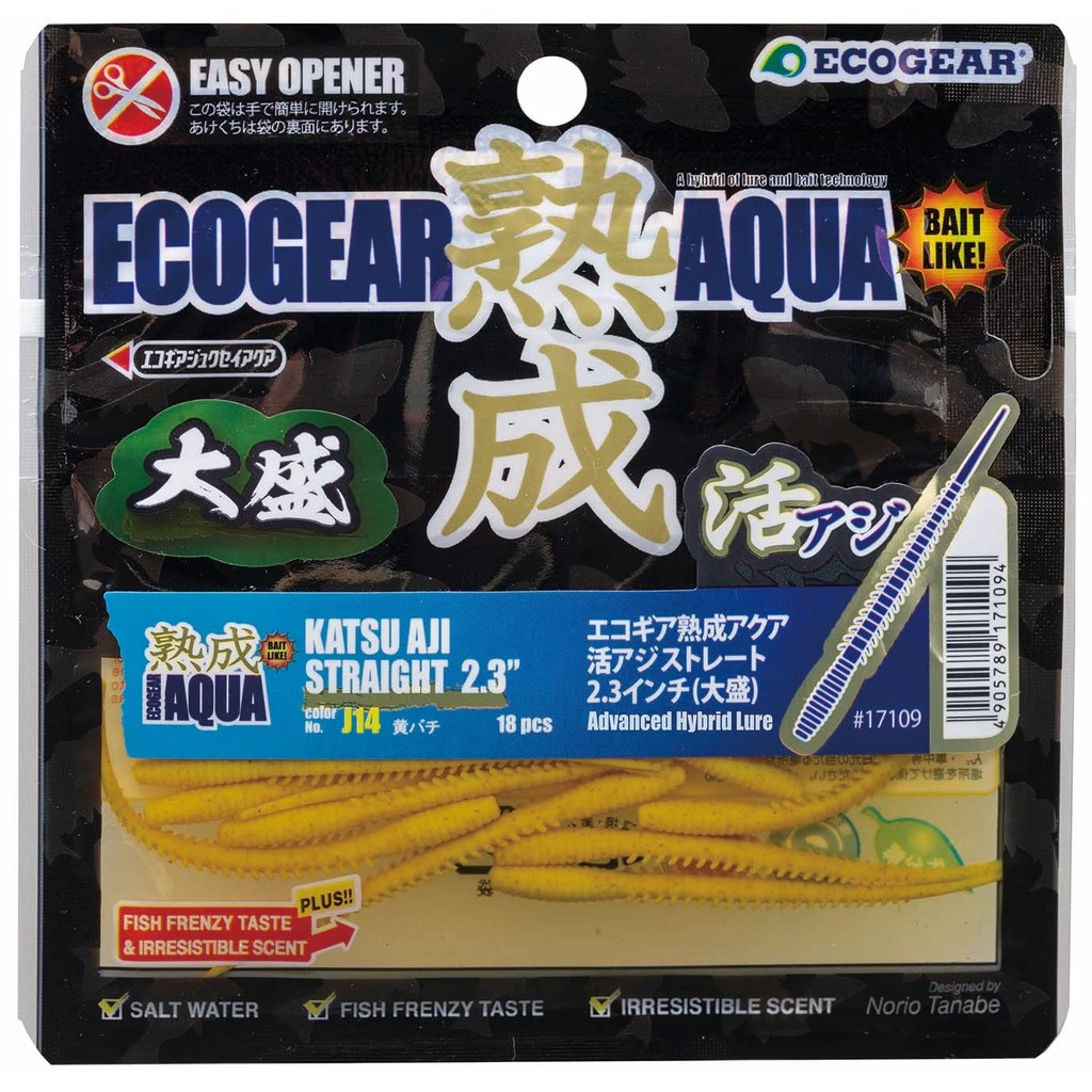 Ecogear Aging Aqua Live Ajistright 2.3" (Extra Large) J14 Yellow Bachi