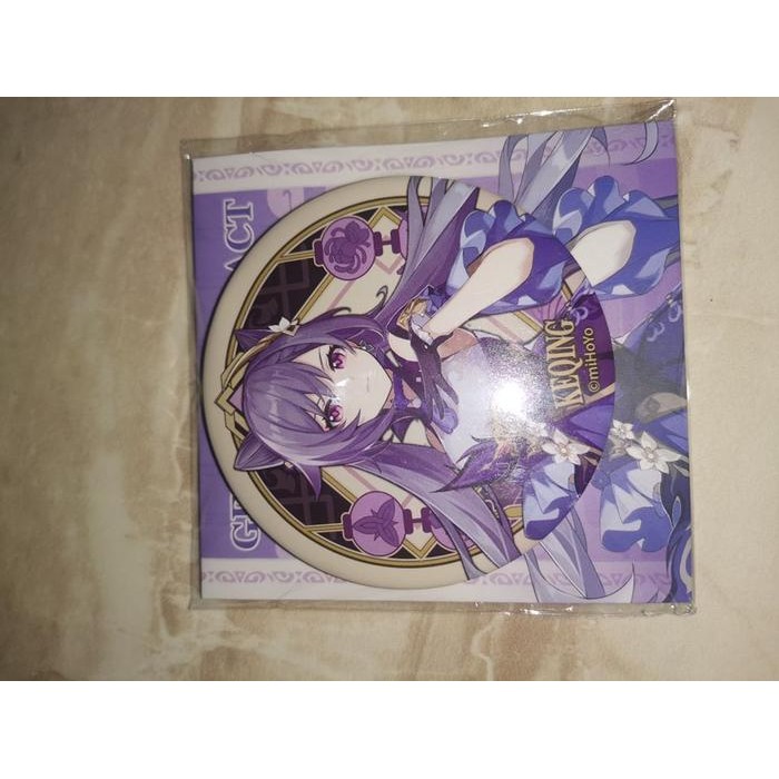 GENSHIN ป้ายตัวอักษร ป้ายดีบุก Keqing