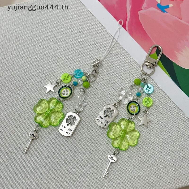 # yu # 1 ชิ้น Star สีสันปุ่มจี้อะนิเมะสีเขียว Four Leaf Clover คอสเพลย์พวงกุญแจโทรศัพท์เครื่องประดับอุปกรณ์เสริม Props .