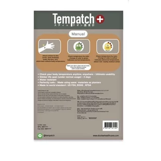 TEMPATCH+ สติ๊กเกอร์วัดอุณหภูมิร่างกาย แผ่นแปะวัดไข้ (0m+) เปลี่ยนสีตามอุณหภูมิร่างกาย 1 แผ่น 6 ดวง