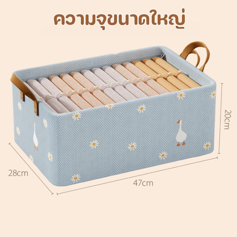 COD กล่องใส่เสื้อผ้า กล่องเก็บเสื้อผ้า แบบพับได้ ใช้งานอเนกประสงค์ 1 ชิ้น พร้อมกรอบเหล็ก ซ้อนทับได้ ราคา ถูกที่สุด ดีลบีเคเค แกลเลอรีภาพที่ 3