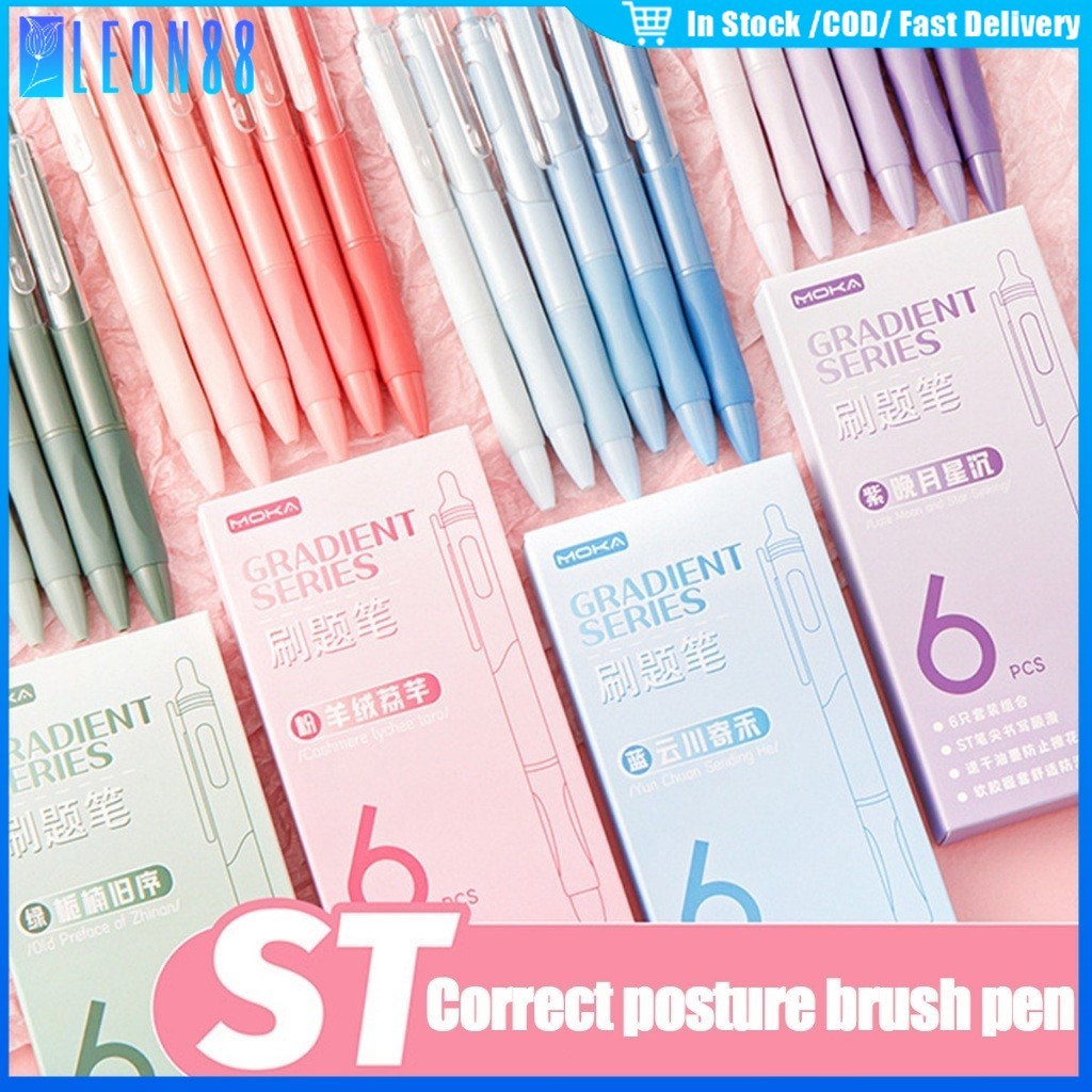 ของมาใหม่！6ด้าม ปากกาลูกลื่น หมึกดำ 0.5MM.ปากกาเจลกด ปากกาลายเซ็น สำหรับนักเรียน โรงเรียน